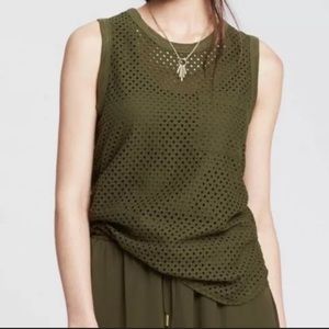 BANANA REPUBLIC Olive Green “Mesh” Tank Top, M